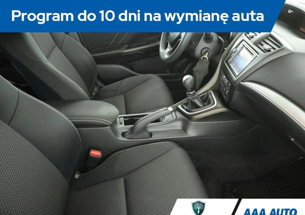 Honda Civic cena 55000 przebieg: 65159, rok produkcji 2016 z Nysa małe 254